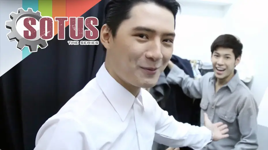 Wideo do serialu SOTUS — SOTUS The Series | บุกห้องแต่งตัว ‘เฟรชชี่-พี่ว้าก’
