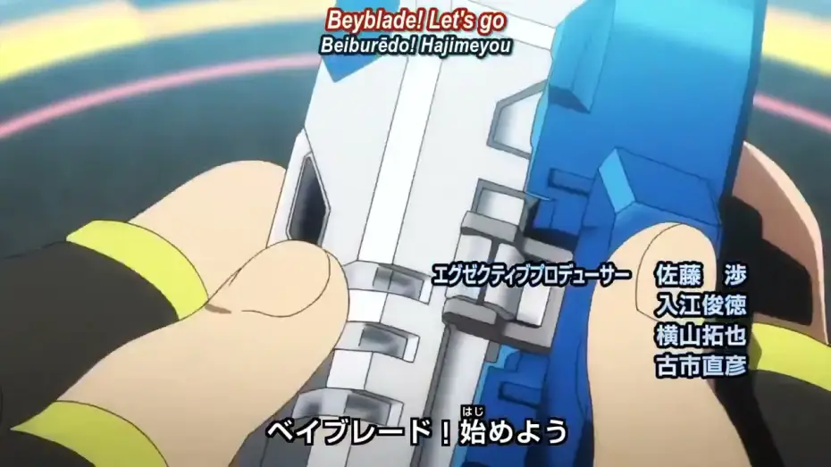 Wideo do serialu ベイブレードバースト — Opening - Burst Finish! by Tatsuyuki Kobayashi [Subtitled]