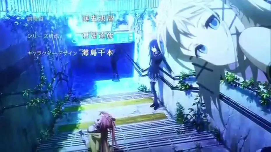 Wideo do serialu Black Bullet — Black Bullet Opening 2