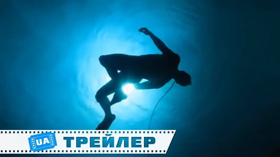 Видео к сериалу Altered Carbon — Видозмінений вуглець (1 сезон) - Український трейлер #2 (2018)