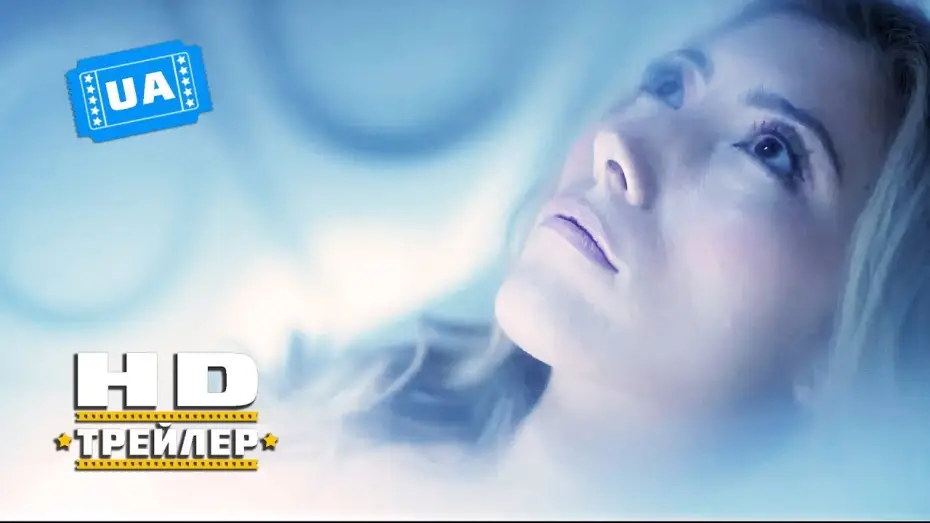 Видео к сериалу Altered Carbon — Видозмінений вуглець (1 сезон) - Український тизер-трейлер (2018)