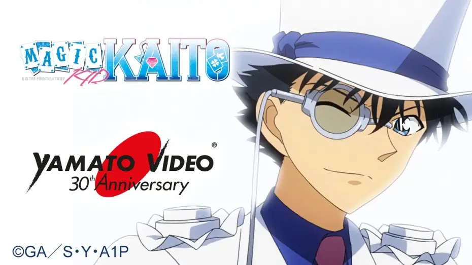 Видео к сериалу Magic Kaito 1412 — MAGIC KAITO 1412 - I NUOVI EPISODI | Yamato Video 30th Anniversary