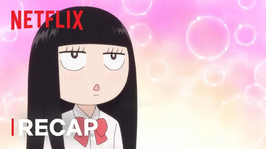 Wideo do serialu From Me to You: Kimi ni Todoke — Season 3 Series Highlights