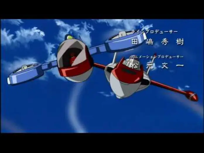 Видео к сериалу サイボーグ009 THE CYBORG SOLDIER — Opening | What's the justice? - globe
