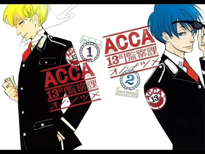 Видео к сериалу ACCA13区監察課 — ACCA 13 ku Kansatsu ka Trailer