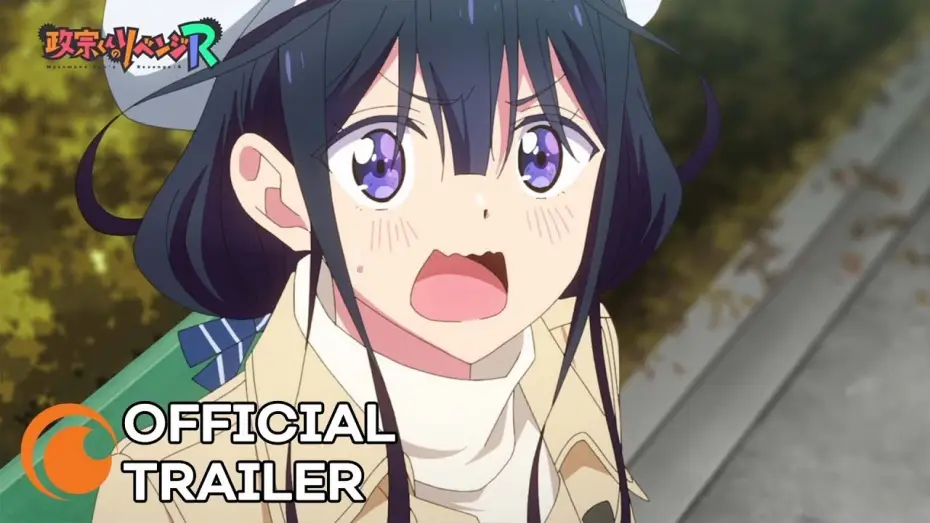 Wideo do serialu Masamune-kun no Revenge — Official Trailer