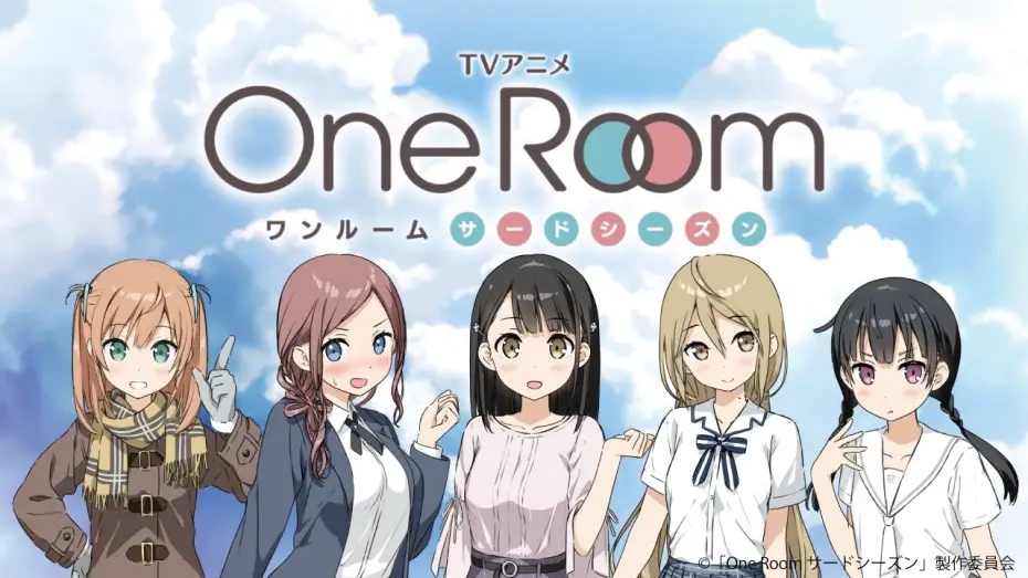 Wideo do serialu One Room — TVアニメ「One Room サードシーズン」オリジナルPV　その2