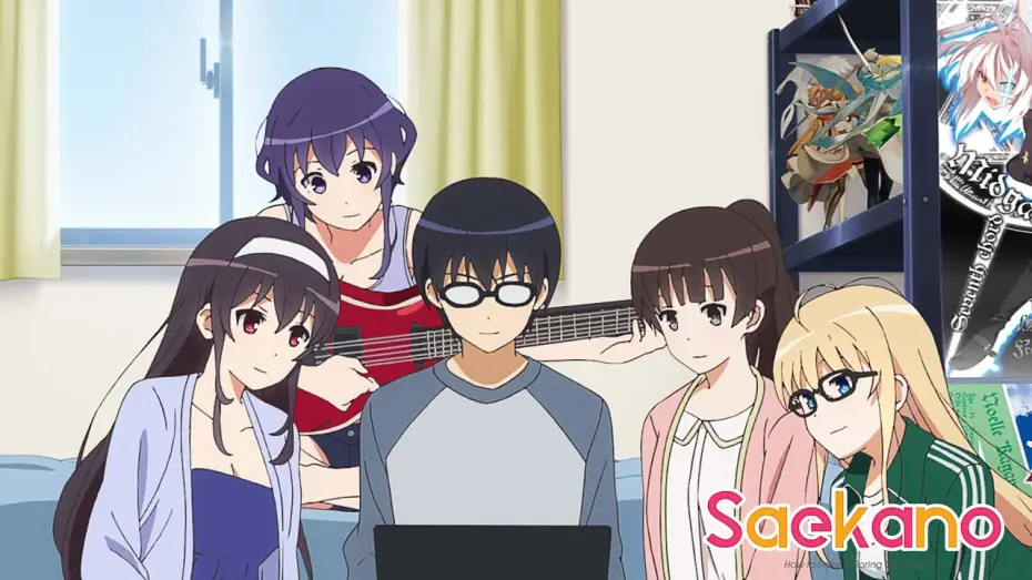 Видео к сериалу Saenai Heroine no Sodatekata — Saekano - Trailer (DE)