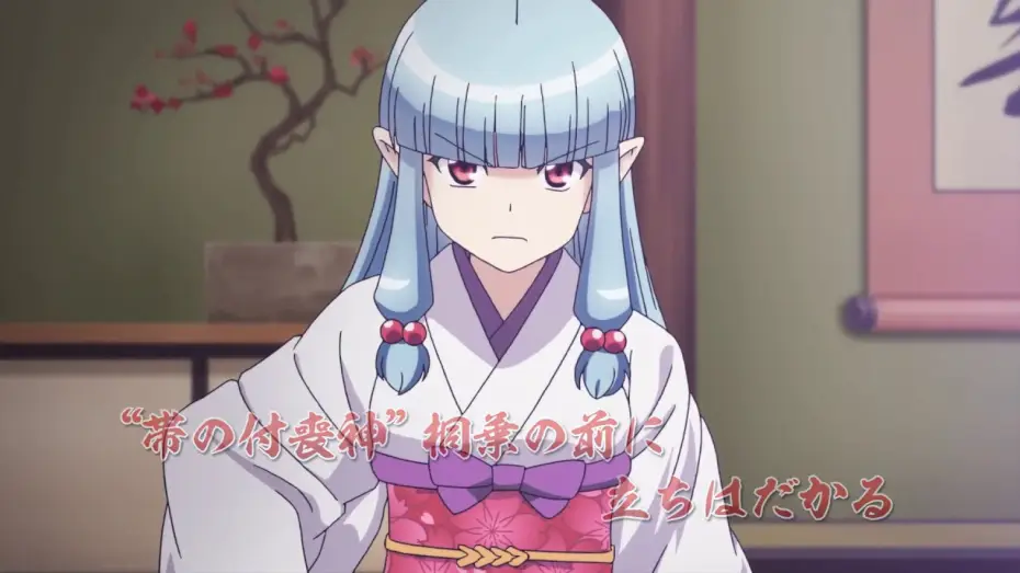 Wideo do serialu Tsugumomo — 継つぐもも　第2弾PV　＜2020年4月5日放送開始！＞