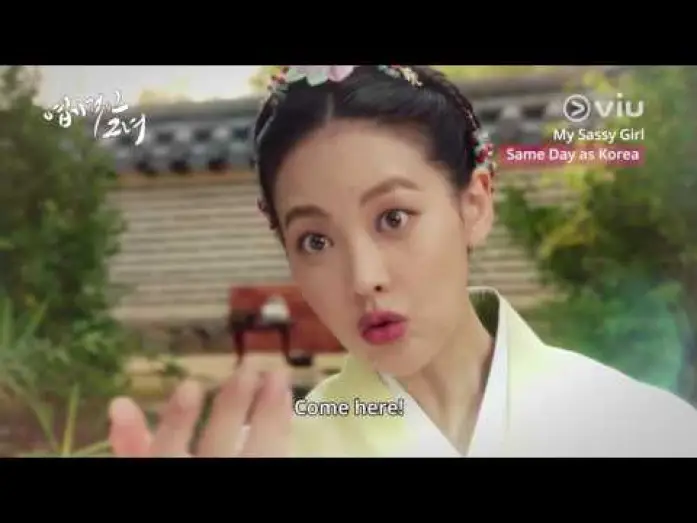Wideo do serialu My Sassy Girl — My Sassy Girl (#엽기적인그녀) Teaser #1 | Watch it with subs on the same day RIGHT after Korea's telecast!