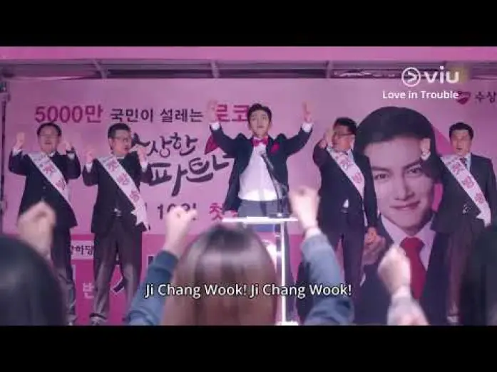 Wideo do serialu Suspicious Partner — Love in Trouble (Suspicious Partner) (Trailer w/ Eng Subs)