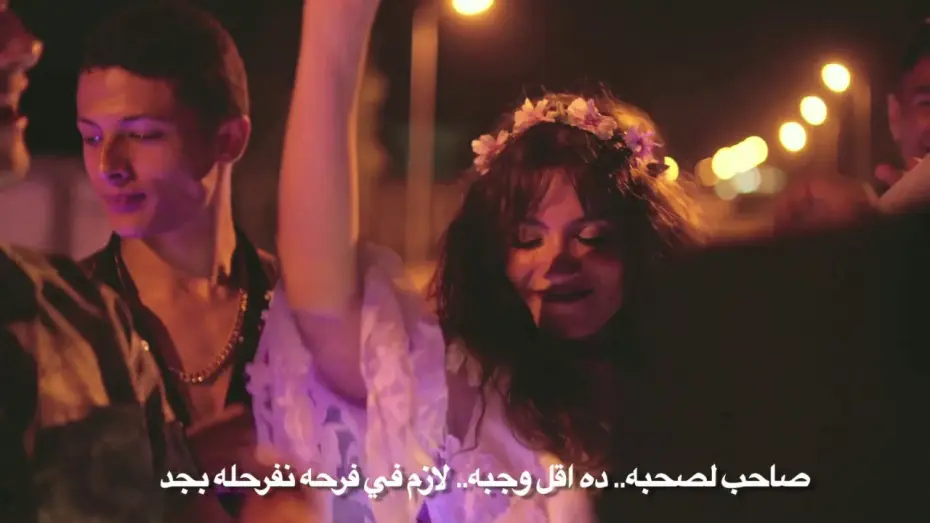 Wideo do serialu 择天记 — إعلان اورنج شحنة الشلة كامل
