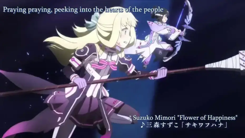 Wideo do serialu Yuuki Yuuna wa Yuusha de Aru — Yuuki Yuuna is a Hero: Washio Sumi's Chapter Part 3 PV [Sub Eng]