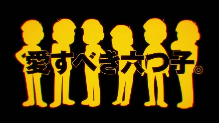 Wideo do serialu Osomatsu-san — Osomatsu san   Anime Trailer