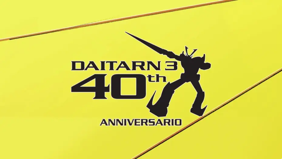 Wideo do serialu 無敵鋼人ダイターン3 — L'Imbattibile Daitarn III: Blu-ray Complete Series (Trailer)