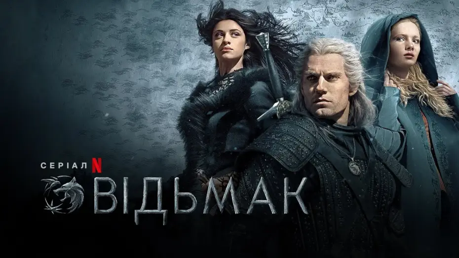 Видео к сериалу Wiedźmin — Відьмак. 2 сезон | The Witcher Season 2 | Трейлер | Українське дублювання і субтитри | Netflix