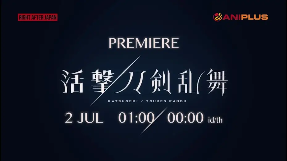 Wideo do serialu Katsugeki/Touken Ranbu — Katsugeki TOUKEN RANBU - Teaser