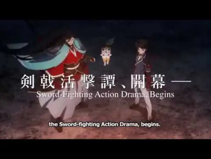 Wideo do serialu Katsugeki/Touken Ranbu — Katsugeki: TOUKEN RANBU