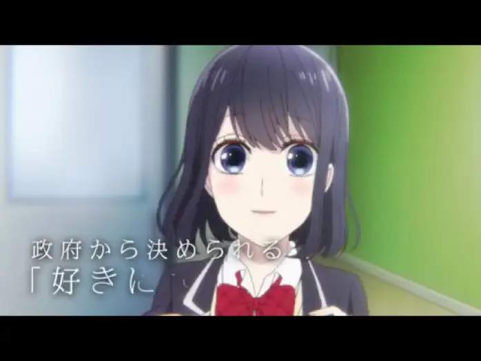 Wideo do serialu Koi to Uso — アニメ「恋と嘘」第2弾トレーラー公開&メインキャスト発表！