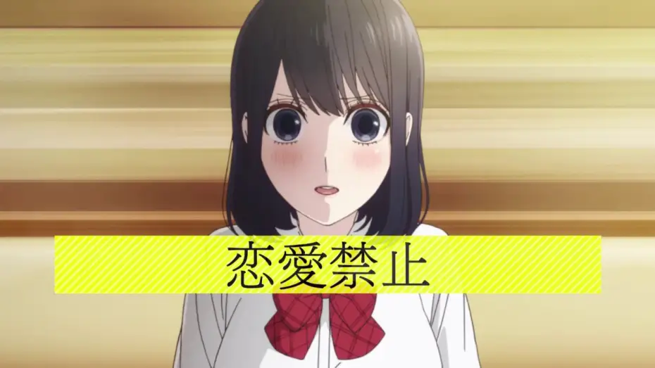 Wideo do serialu Koi to Uso — アニメ「恋と噓」第一弾トレーラー公開！