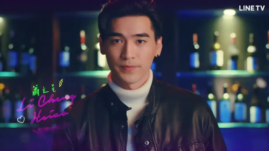 Wideo do serialu HIStory — Teaser #1