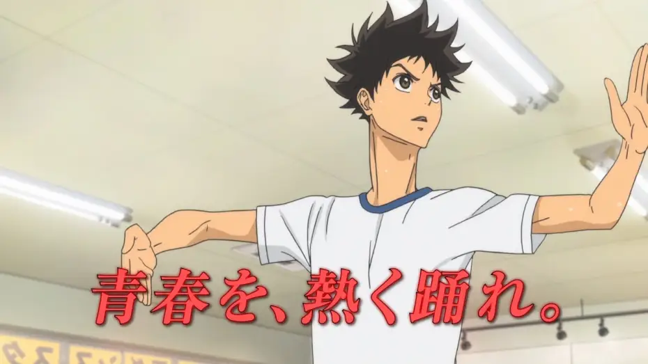 Wideo do serialu Ballroom e Youkoso — PV 05 [Official English Sub.]