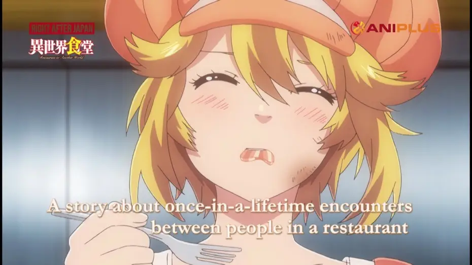 Wideo do serialu Isekai Shokudou — Restaurant to Another World - TV Spot 2