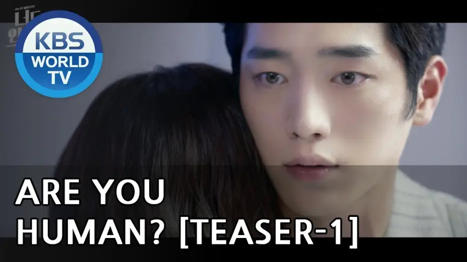 Wideo do serialu Are You Human? — Are You Human? | 너도 인간이니? [Teaser-Ver.1]