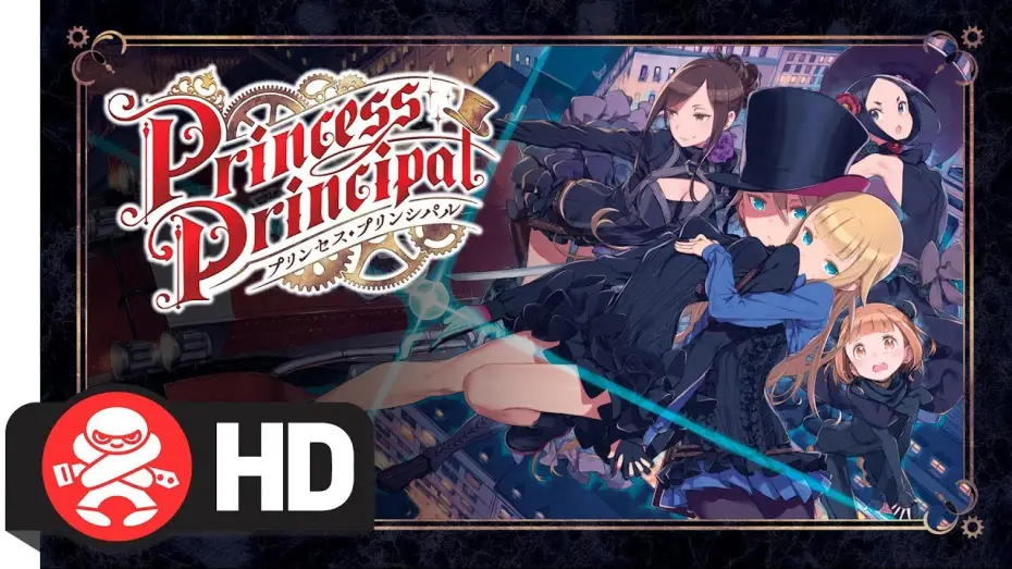 Wideo do serialu Princess Principal — Princess Principal Complete Series | Now Available