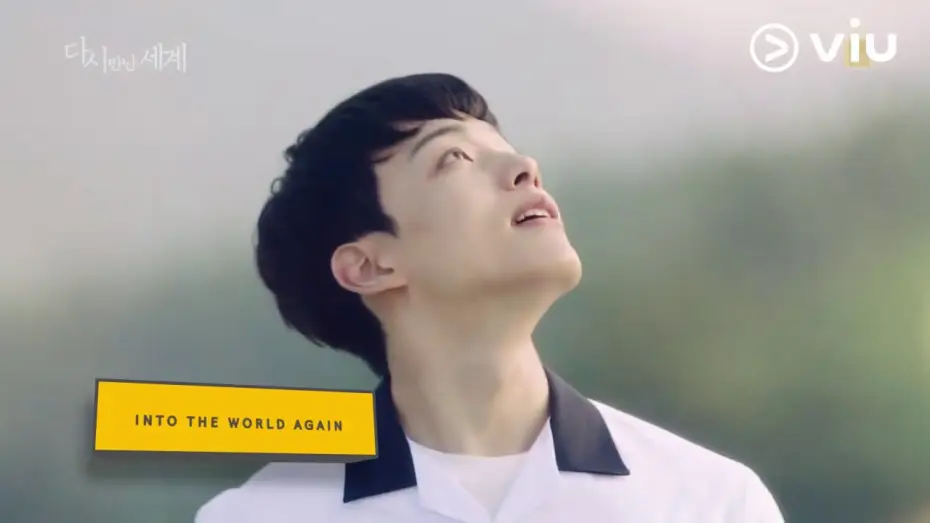 Wideo do serialu Reunited Worlds — Reunited Worlds 다시 만난 세계 - Trailer | Starring Yeo Jin Goo & Lee Yeon Hee