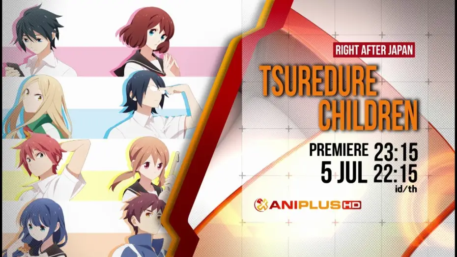 Wideo do serialu Tsurezure Children — Tsuredure Children - PV