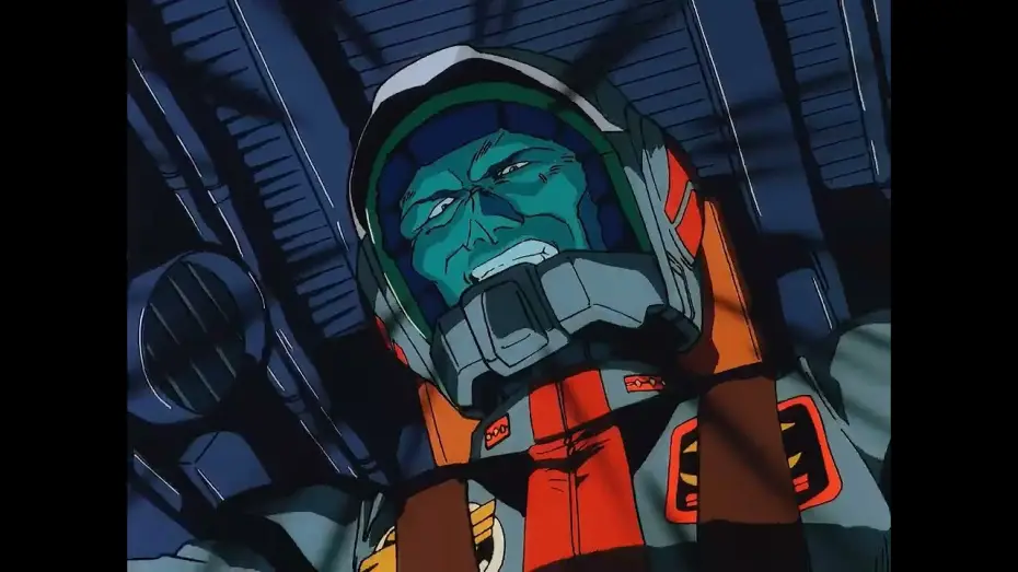Wideo do serialu Mobile Suit Gundam 0083: Stardust Memory — Adult Swim Short Promo & Intro