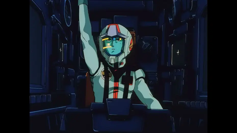 Wideo do serialu Mobile Suit Gundam 0083: Stardust Memory — Adult Swim Promo