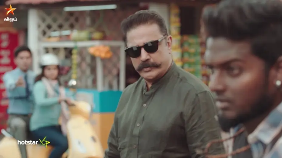 Wideo do serialu Bigg Boss Tamil — நல்லவர் யார்.. கெட்டவர் யார்..