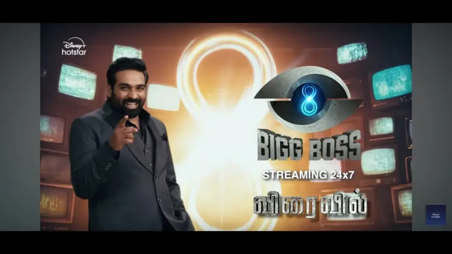Wideo do serialu Bigg Boss Tamil — Bigg Boss Tamil Season 8 | Promo | Streaming24x7 on | Disney+ Hotstar