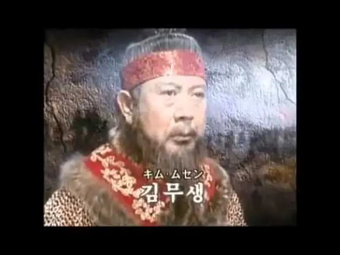 Wideo do serialu 용의 눈물 — 용의눈물 일본판 오프닝 (Tear of the dragon opening)