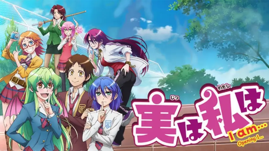 Wideo do serialu Jitsu wa Watashi wa — Jitsu wa Watashi wa ending+Audio Original..    😝