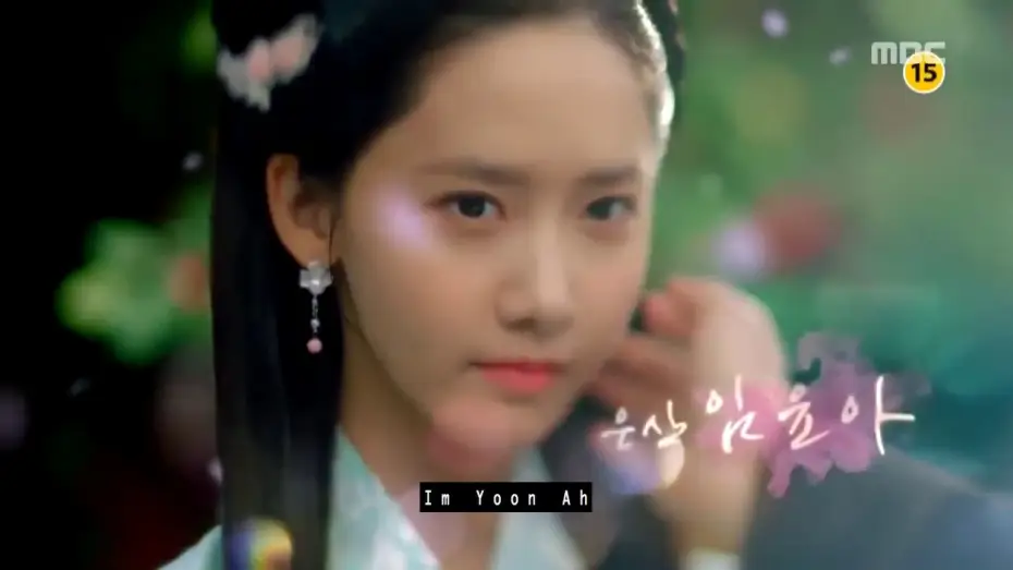 Wideo do serialu The King Loves — [The King in Love] Main Teaser