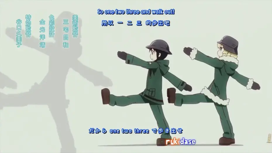 Wideo do serialu Girls' Last Tour — Opening | Ugoku, Ugoku (Moving, Moving) - Inori Minase & Yurika Kubo [Subtitled]