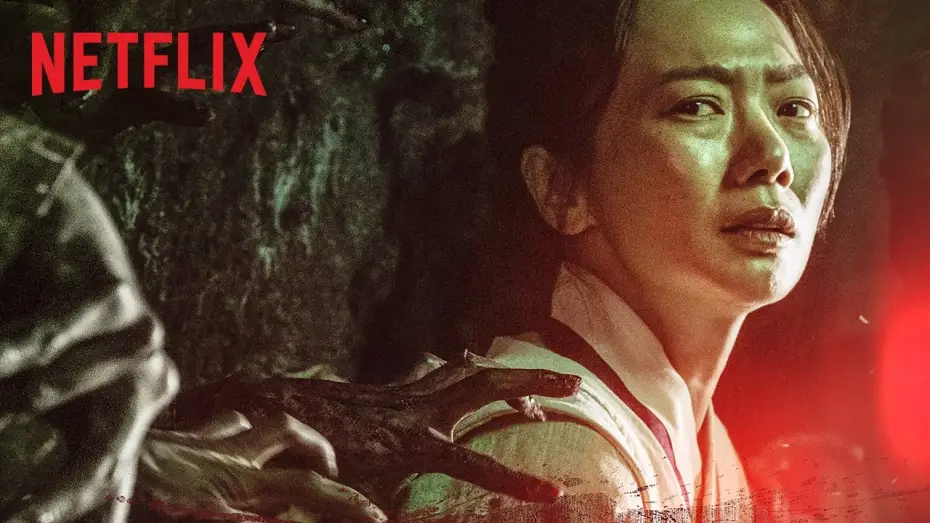 Видео к сериалу Kingdom — Kingdom | Tráiler en ESPAÑOL | Netflix España