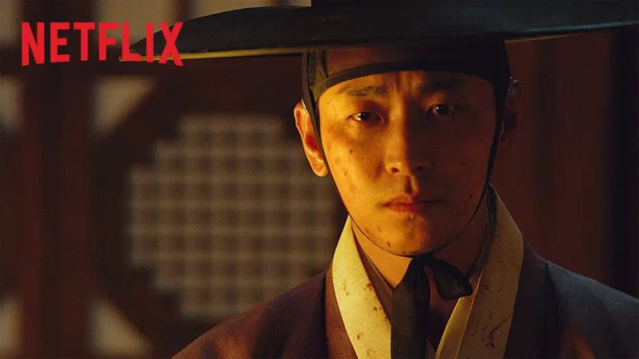 Видео к сериалу Kingdom — Kingdom | Offizieller Trailer [HD] | Netflix