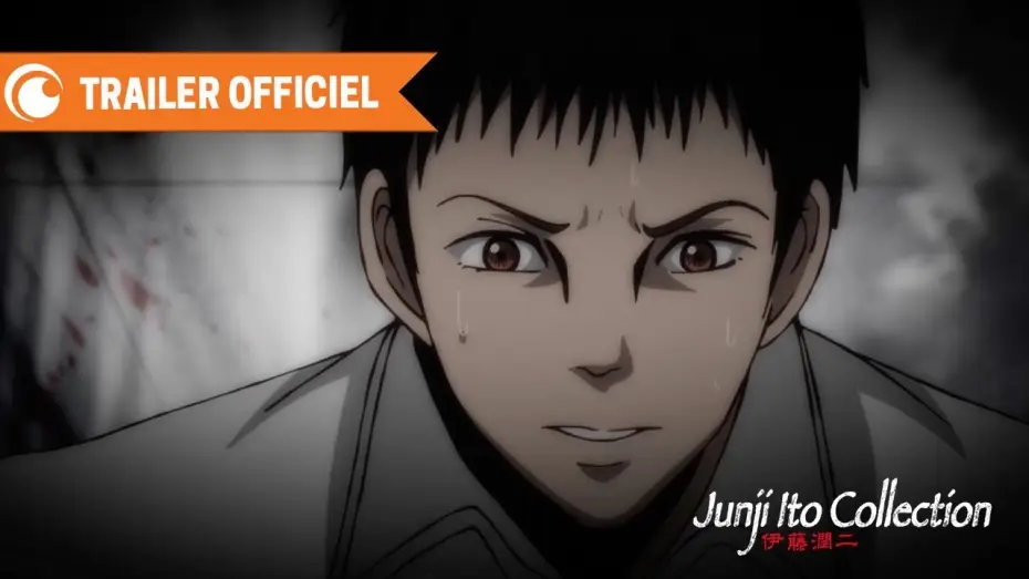 Wideo do serialu Junji Ito Collection — Junji Itô Collection - Bande Annonce VOST