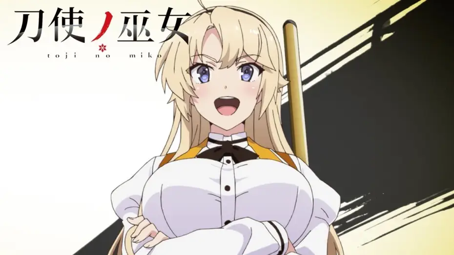 Wideo do serialu Toji no Miko — Katana Maidens ~ Toji No Miko - Official Teaser