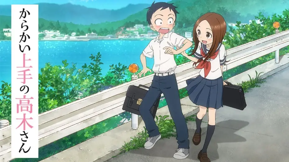 Видео к сериалу Teasing Master Takagi-san — KARAKAI JOZU NO TAKAGI-SAN - Official Preview
