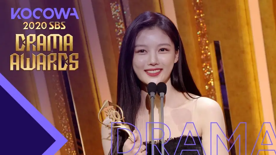 Wideo do serialu SBS Drama Awards — Female Excellence Award goes to Kim You Jung [2020 SBS Drama Awards]