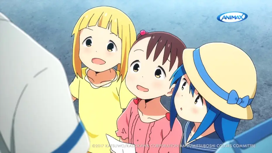 Wideo do serialu Mitsuboshi Colors — Mitsuboshi Colors - Trailer
