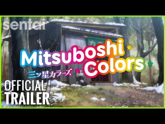 Wideo do serialu Mitsuboshi Colors — Mitsuboshi Colors Official Dub Trailer