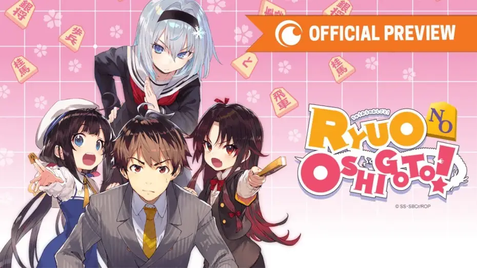 Wideo do serialu Ryuuou No Oshigoto — The Ryuo's Work is Never Done! - Official Preview