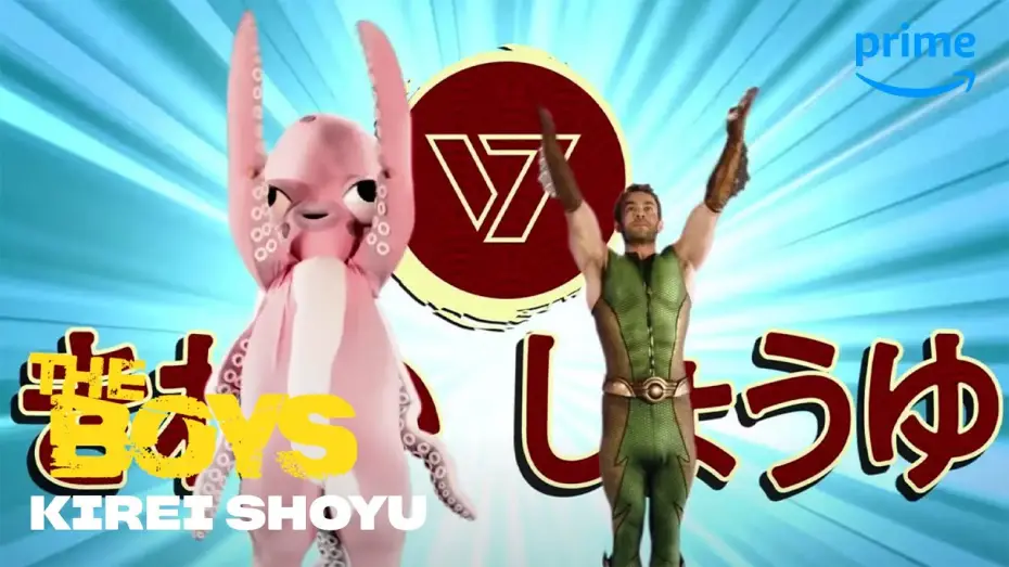 Видео к сериалу The Boys — The Deep's Kirei Shoyu ft. Chace Crawford
