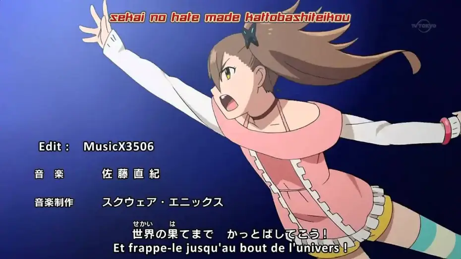 Wideo do serialu Chousoku Henkei Gyrozetter — [HD] Opening Chou soku Henkei Gyrozetter